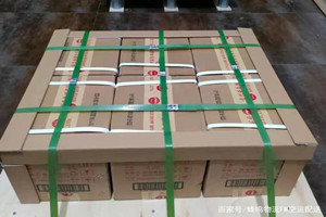 长安航空邮寄酒水【机场货运当天